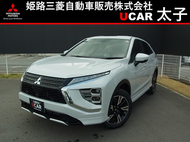 エクリプスクロス 1.5 P 4WD 