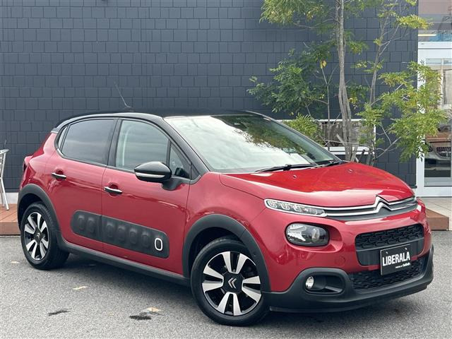 C3 シャイン 修復歴無し