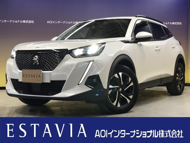 2008 アリュール 