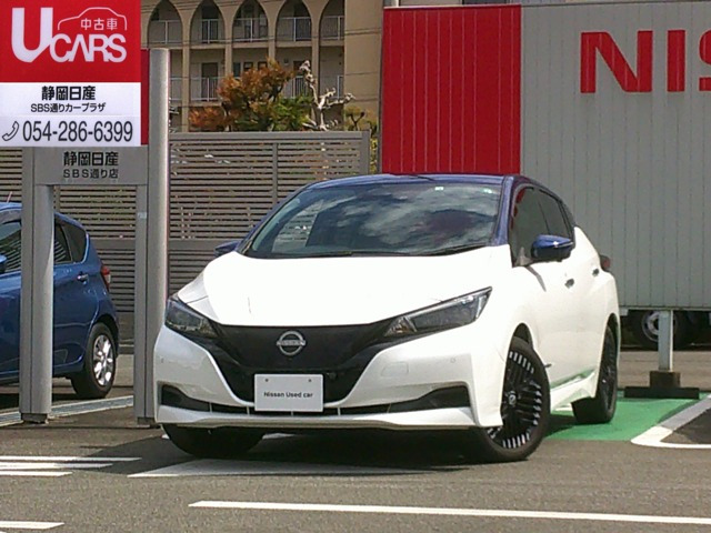 リーフ  X Vセレクション
