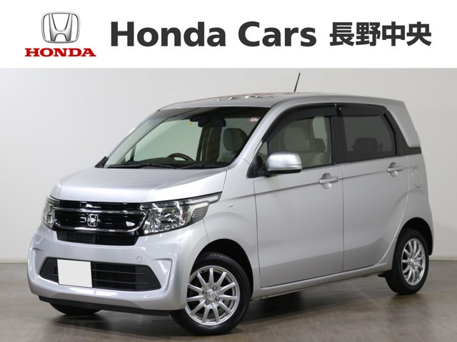 N-WGN G ターボパッケージ 4WD 