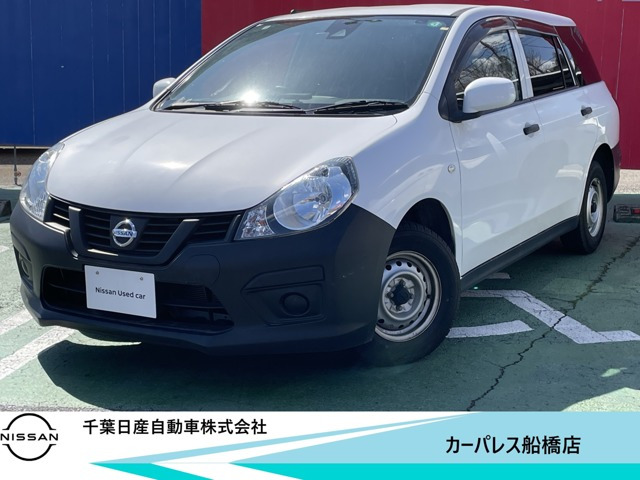 NV150AD 1.5 VE 