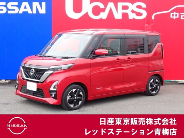 デイズ ハイウェイスターX プロパイロットエディション 