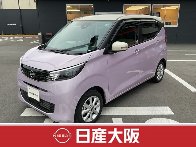 デイズ X 