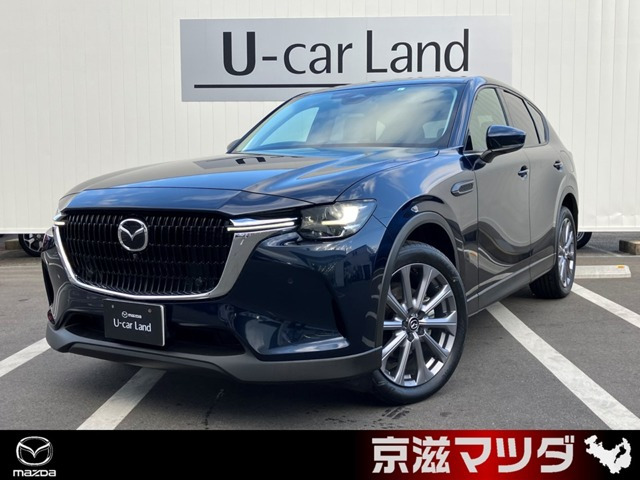 CX-60 3.3 XD Lパッケージ ディーゼル 