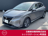 日産 ノート