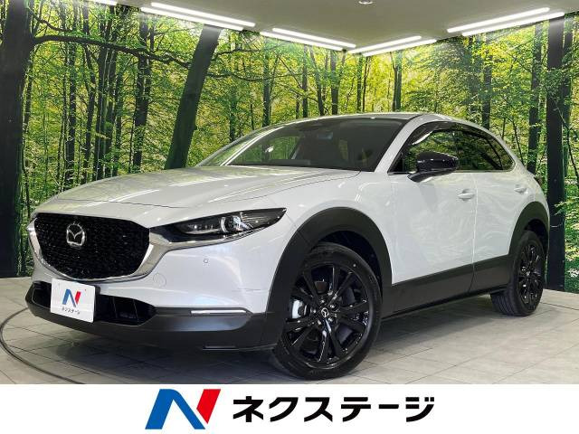 CX-30 1.8 XD ブラックトーンエディション 