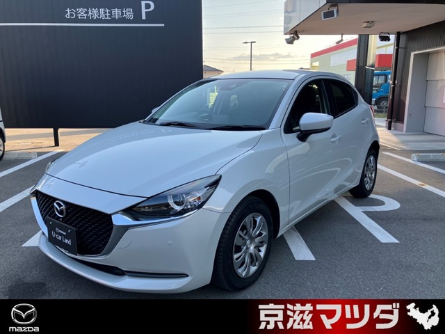 MAZDA2 1.5 15S スマートエディション 