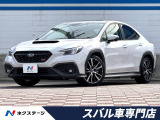 WRX S4 2.4 STI スポーツR EX 4WD 