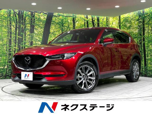 CX-5 2.2 XD エクスクルーシブ モード 