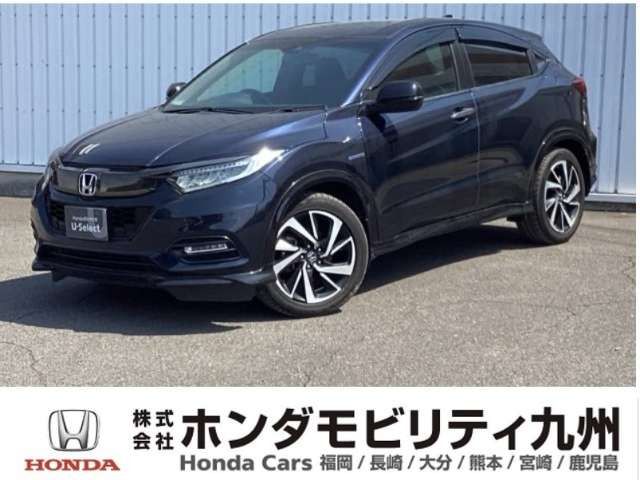 ヴェゼル 1.5 ハイブリッド RS ホンダセンシング 