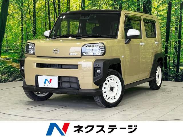 タフト G 