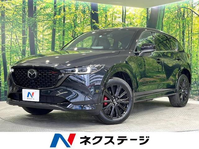 CX-5 2.2 XD スポーツアピアランス 