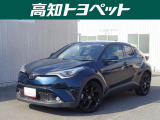高知県内の方への販売に限らせていただきます。