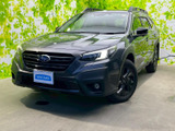 【中古車情報】スバル レガシィアウトバック 1.8 エックスブレイク EX 4WD  の中古車詳細（走行距離：4万km、カラー：マグネタイトグレー・メタリック、販売地域：長野県松本市）