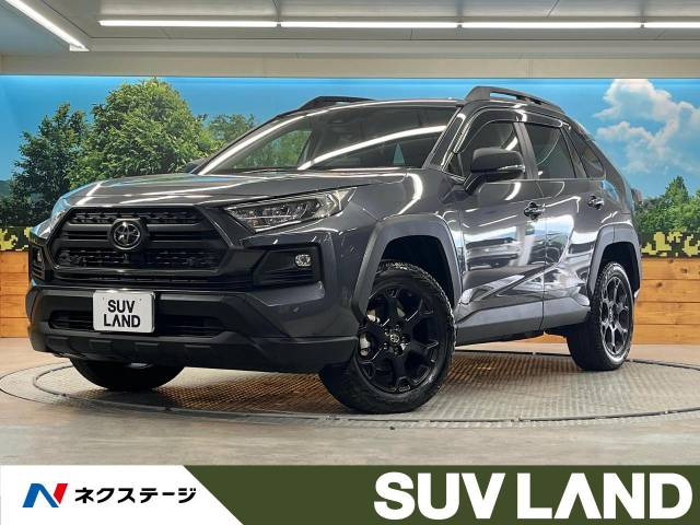 RAV4 2.0 アドベンチャー オフロードパッケージ II 4WD 