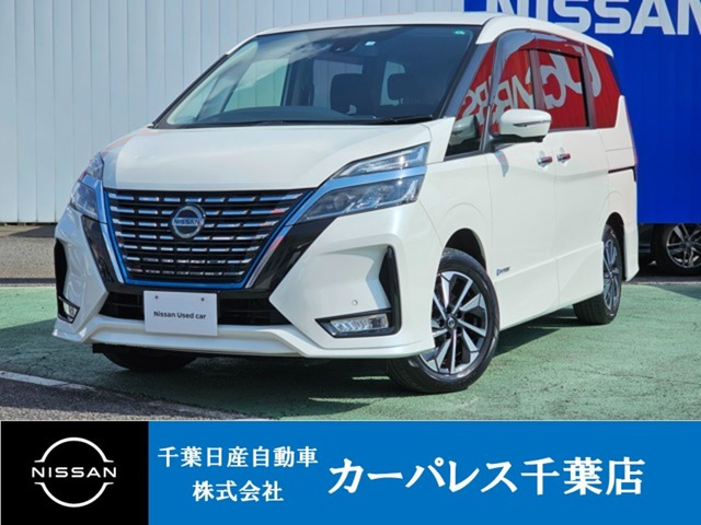 セレナ 1.2 e-POWER ハイウェイスター V 