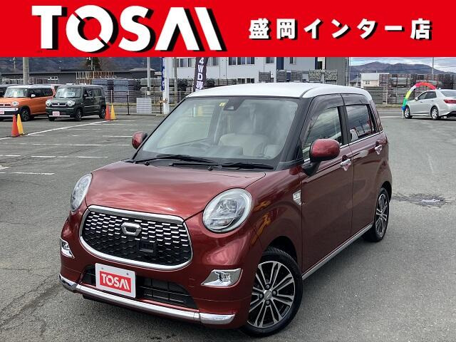 キャスト スタイル Gターボ SAII 4WD 