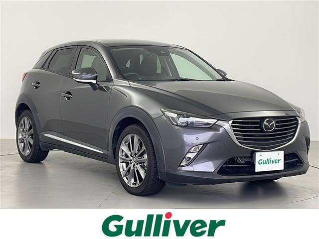 CX-3 1.5 XD ノーブル ブラウン 本革シート 修復歴無し