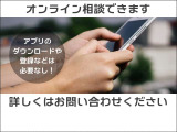 マークXジオ 2.4 240 ファイブスタイル 