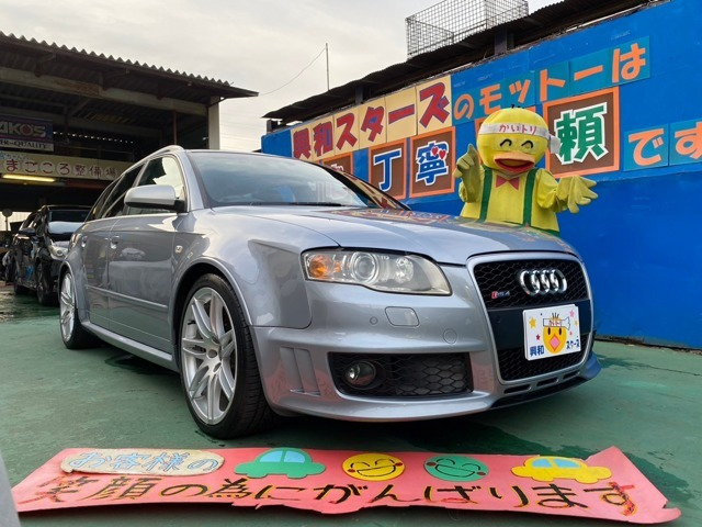 RS4アバント 4.2 4WD クワトロ