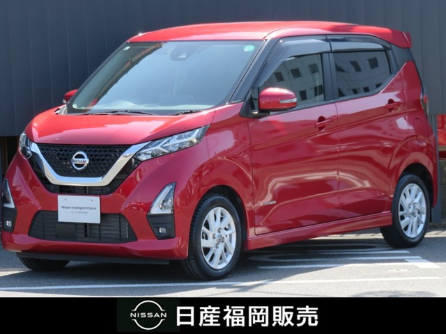 デイズ ハイウェイスターX 