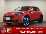 600e ラ プリマ 