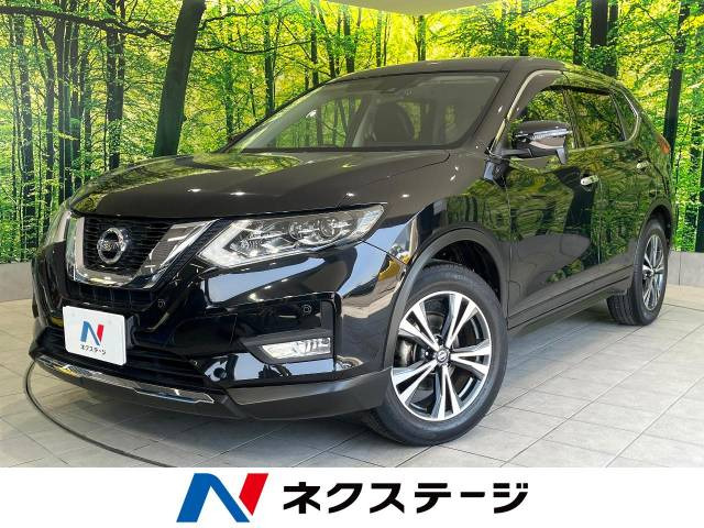 エクストレイル 2.0 20X 