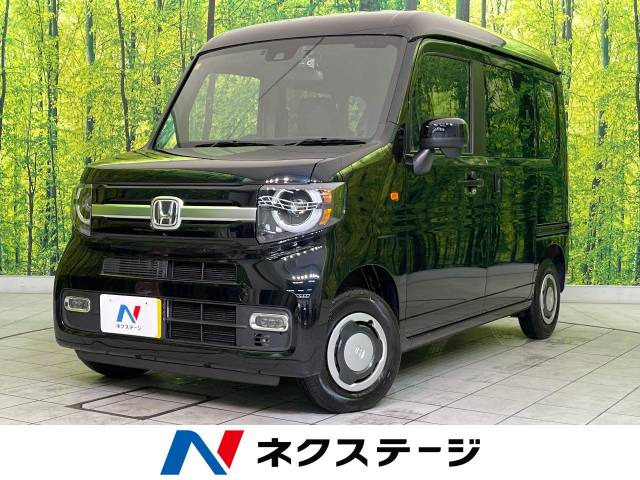 N-VAN +スタイル ファン ターボ 