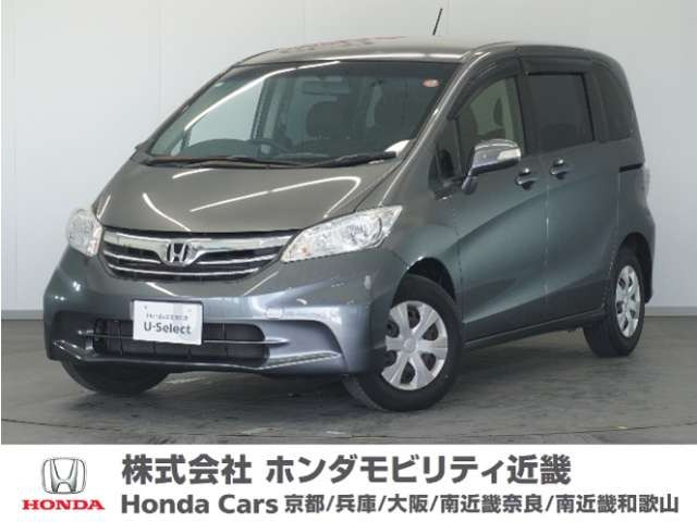 フリード 1.5 GH 