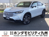 ホンダ ヴェゼル