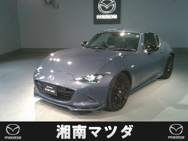 ロードスターRF 2.0 RS 