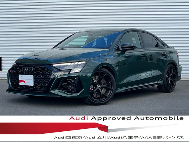 RS3セダン 2.5 4WD 