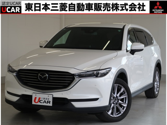 CX-8 2.2 XD プロアクティブ 