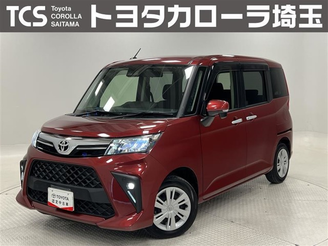 ルーミー 1.0 G 