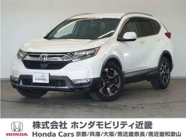 CR-V  2.0 e:HEV EX
