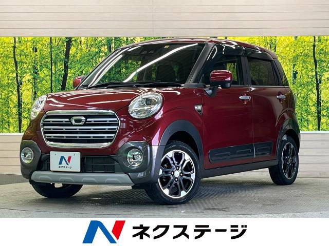 キャスト アクティバ G プライムコレクション SAIII 