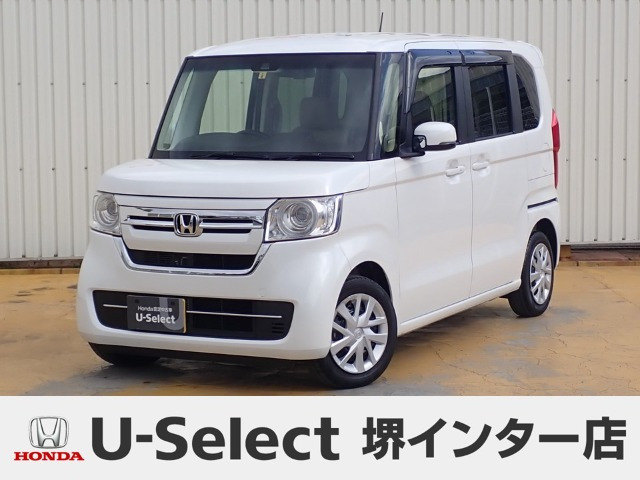 N-BOX L 