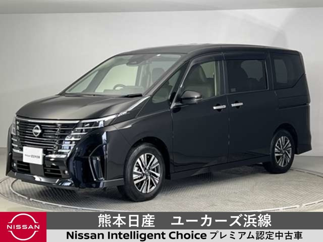 セレナ 2.0 ハイウェイスター V 