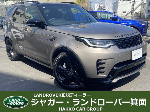 ディスカバリー Rダイナミック SE 3.0L D300 ディーゼル 4WD 