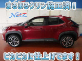ヤリスクロス 1.5 Z 