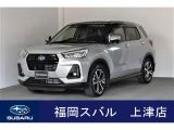 【中古車情報】スバル レックス 1.2 Z  の中古車詳細（走行距離：0.5万km、カラー：スムースグレーマイカメタリック、販売地域：福岡県久留米市）