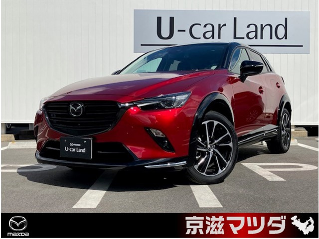 CX-3 1.8 XD ビビッド モノトーン 