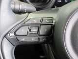ステアリングスイッチは前方から目を離すことなく操作することが可能。わき見運転の防止に。