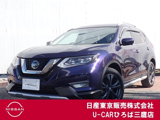 エクストレイル 2.0 20Xi Vセレクション 4WD 