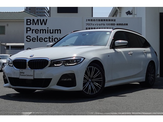 3シリーズツーリング 320d xドライブ Mスポーツ  4WD 