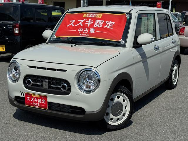 アルトラパン LC X 