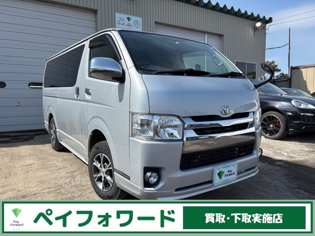 ハイエースバン 3.0 マルチロールトランスポーター タイプII ロング ディーゼル 4WD ...