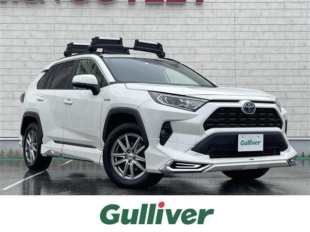 RAV4 2.5 ハイブリッド X サンルーフ 修復歴無し