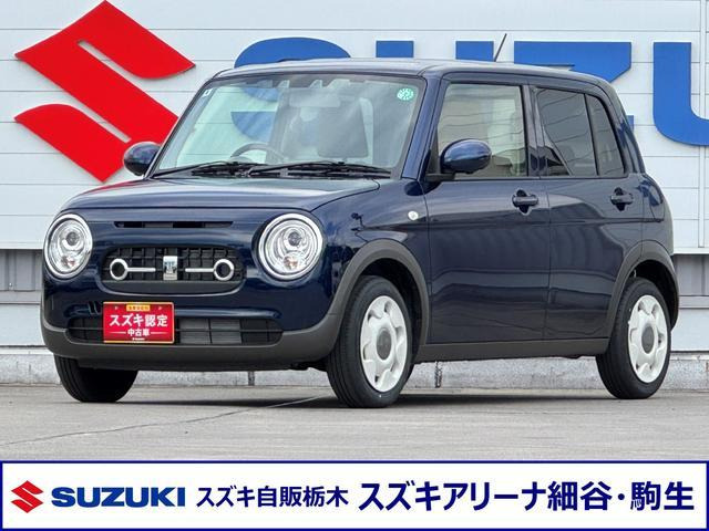 アルトラパン LC  L 